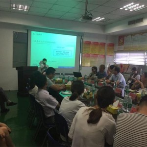 書潤匠心?讀書分享會走進中安達電氣