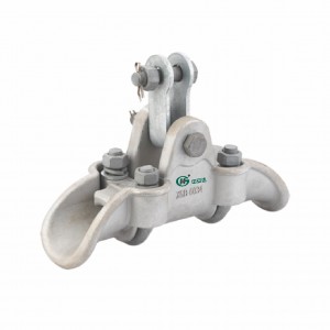 XGA、XGB、XGC提包式懸垂線夾