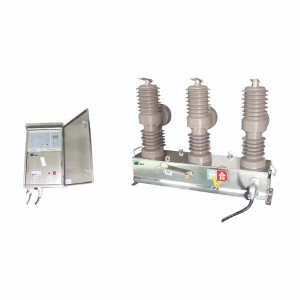 戶外高壓交流永磁真空斷路器