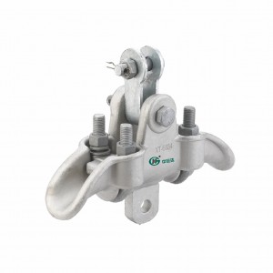 XT 鋁合金跳線懸垂線夾