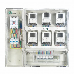 PXD2 單相六表位預付費表箱(組合式)