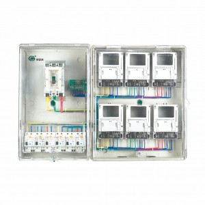 PXD2 單相六表位機械表(電子表)表箱(整體組合)