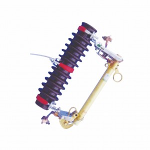RW10型跌落式熔斷器