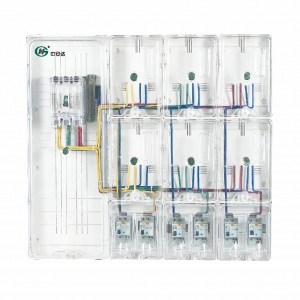 PXD2 單相六表位拼裝式預付費表箱