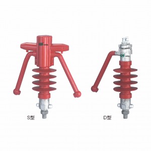 FLZJ-50-300（D/S）型防雷柱式絕緣子（剝皮型）