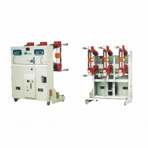 ZN23-40.5型戶內(nèi)高壓真空斷路器手車式、固定式