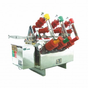 ZW6-12/630-16(20)型戶外真空斷路器