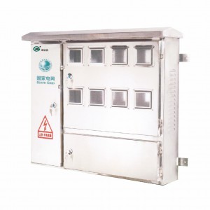 BXD2單相八表位計量箱(不銹鋼)