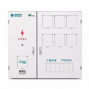 PXD2單相六表位計(jì)量箱(二排)