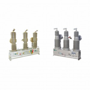 ZW32-12、ZW32-24型戶外高壓交流真空斷路器