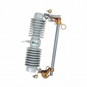 （H）RWG10-36kV跌落式熔斷器
