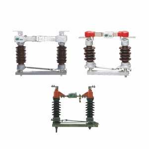 戶外交流高壓隔離開關(guān)
