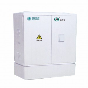 落地式分線箱(雙開門）