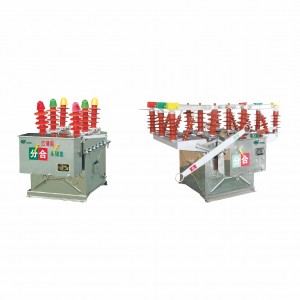 ZW8-12(G)戶外高壓真空斷路器