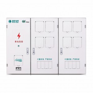 PXD2單相八表位計(jì)量箱(二排)