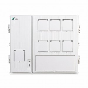 SXD2 單相六表位計量箱