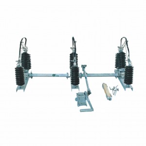 RH-B系列高壓隔離開關(guān)