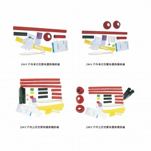 24kV交聯(lián)電纜熱縮終端附件