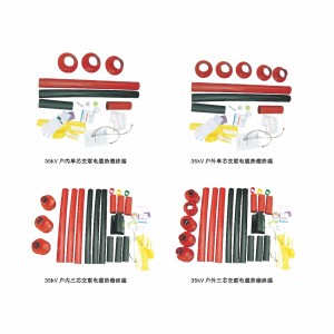 35kV交聯(lián)電纜熱縮終端附件