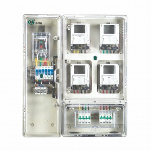 PXD2單相四表位預付費表箱(組合式)