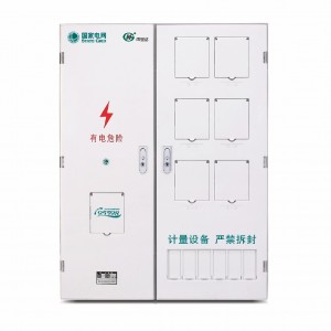 PXD2單相六表位計(jì)量箱(三排)