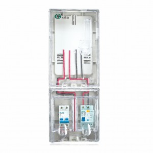 PXD1 單相一表位拼裝式預付費表箱