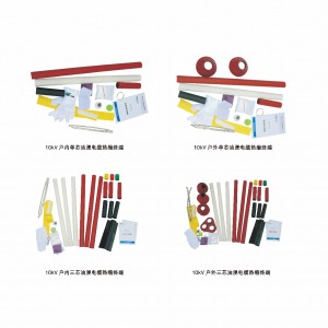 10kV油浸電纜熱縮終端附件