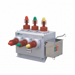 ZW10-12戶外高壓真空斷路器