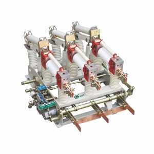 FZN21型高壓真空負(fù)荷開(kāi)關(guān)-熔斷器組合電器