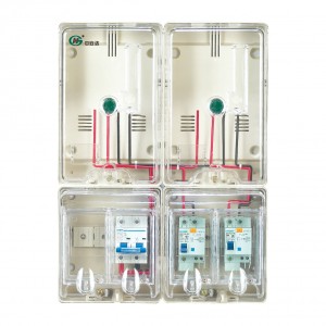 PXD2 單相二表位預付費表箱(拼裝式)