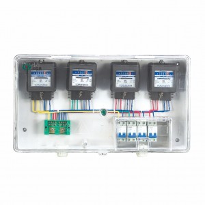 PXD2 單相四表位電子表(機械表)表箱