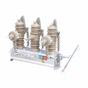 ZW43-12型高壓真空斷路器