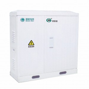 綜合配電箱（單開門）