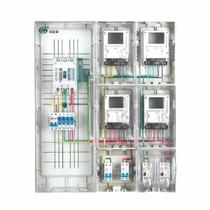 PXD2 單相四表位拼裝式(預付費)表箱