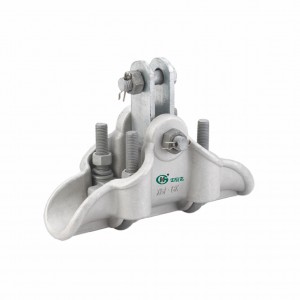 XGF(下垂式500KV線路用)