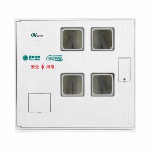 SXD2單相四表位計量箱