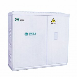 掛壁式分支箱(雙開門）