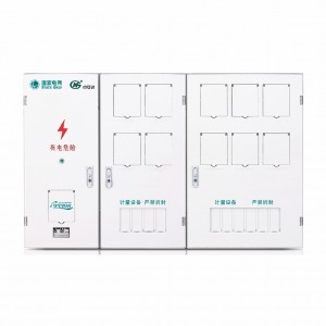 PXD2單相十表位計(jì)量箱(二排)