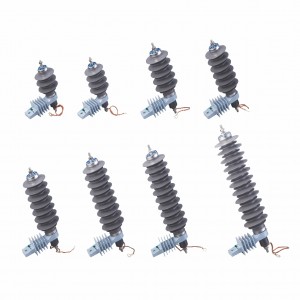 出口型復(fù)合外套金屬氧化物避雷器