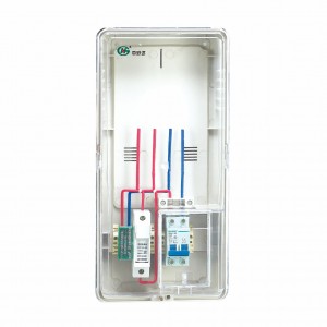 PXD1單相一表位電子表表箱