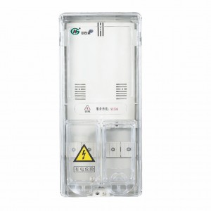 PXD1單相一表位電子表表箱(雙開門)