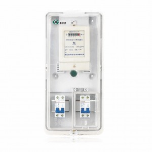 PXD1單相一表位電子表表箱