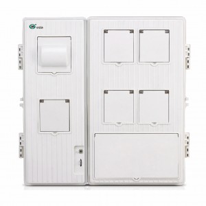 SXD2 單相四表位計量箱