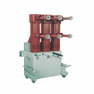 ZN85-40.5戶內(nèi)高壓真空斷路器