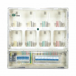 PXD2 單相八表位預付費表箱(上下結構)