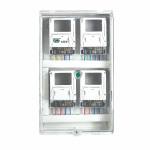 PXD2 單相四表位機械表(電子表)表箱(不帶空開位)